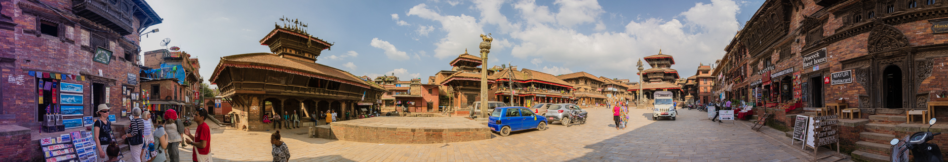 Bhaktapur Tachupal Tole